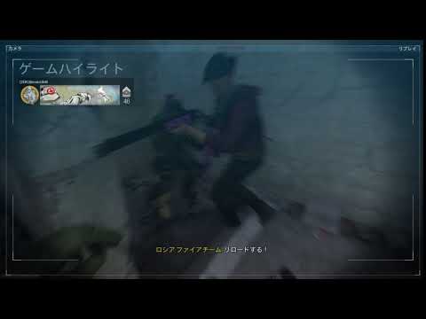 ナイフの暗殺術2