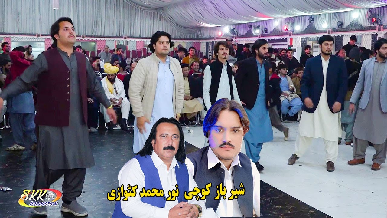 Noor Mohammad Katawazai SharBaz Kochi - Lawani Bay Nan Tori Zulfi Zangina - Pashto Attan Songs