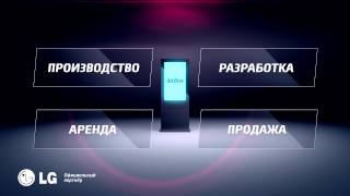 AdBox