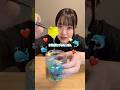 嫌いな人多いけど私は好きだった🐬⭐️