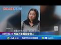 中國模仿潮