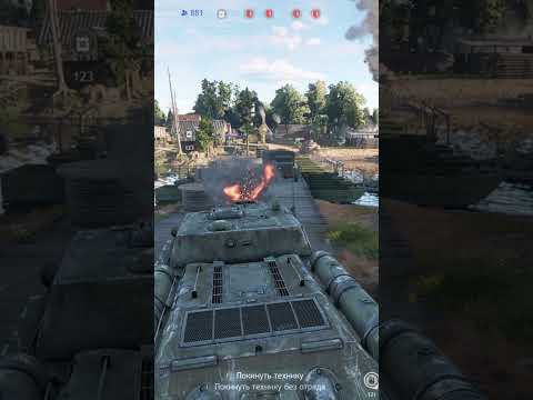 SU-122 in Berlin! - Enlisted shorts #enlisted #enlistedshorts #shorts #gaming #ww2 #gameplay #games