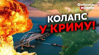 🔥НАСТУПЛЕНИЕ НА КРЫМ ОЧЕНЬ СКОРО! Тамар: ВСУ дадут СПЕЦОРУЖИЕ – ОРКИ КАПИТУЛИРУЮТ