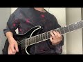 VAMPS EVANESCENT ギター弾いてみた【健登】