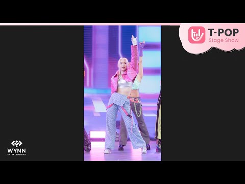 [Porsche Focus] RedSpin - MULTIVERSE (มัลติเวิร์ส) @ T-POP STAGE SHOW