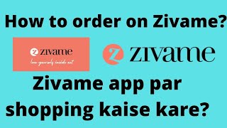 How to order on ZIVAME ? Zivame app par shopping kaise kare ? How to shopping on Zivame app? screenshot 1