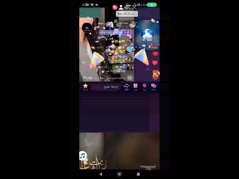 جولة بنت دبي الرسميه