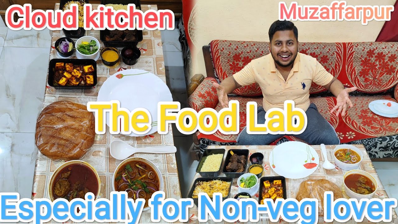 THE FOOD LAB IN MUZAFFARPUR ||CLOUD KITCHEN ||#muzaffarpur ||#bihar ||#review |PATEL SARKAR VLOGS