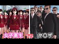 女子高生軍団でヤ○ザのアジトを制圧する【サクラスクールシミュレーター】