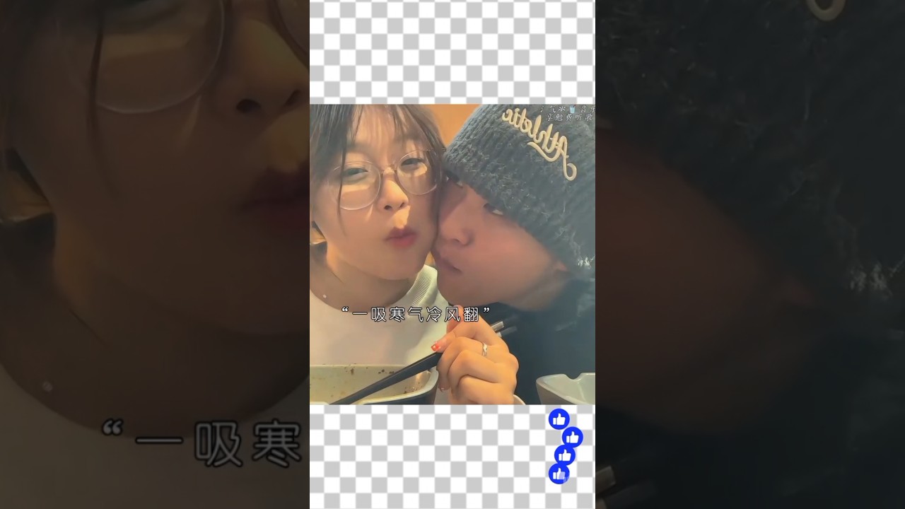 the funny moments 🤭 of Korean lovers pat 147  #fypシ #shortsfeed #lovestory