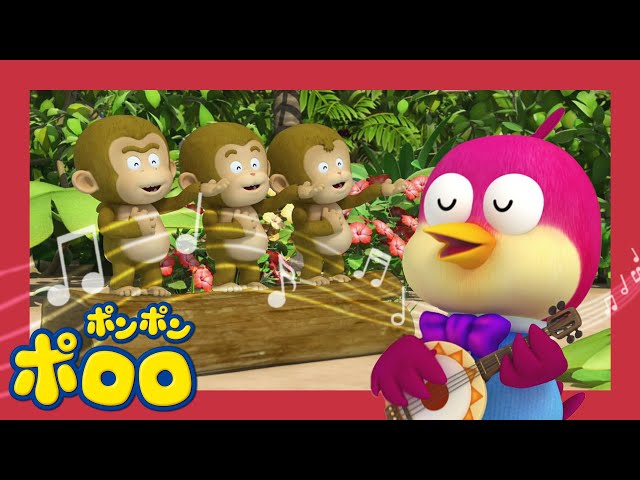 ポロロ DVD 1話～13話 ポロロ 4期】 | 13話 ハリーと常夏の島 | 子供向け アニメ 人気