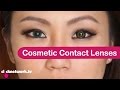 Cosmetic Contact Lenses - Tried and Tested: EP45