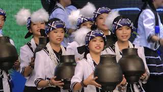 Aboriginal Folk Dance Group of Bei-pu Elementary School. TAIWAN-2018