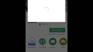 How A Download Fx Guru