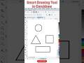Smart Drawing Tool in Coreldraw😲#coreldrawtips#coreldraw#coreldraw3d#coreldrawtutorial#coreldrawx
