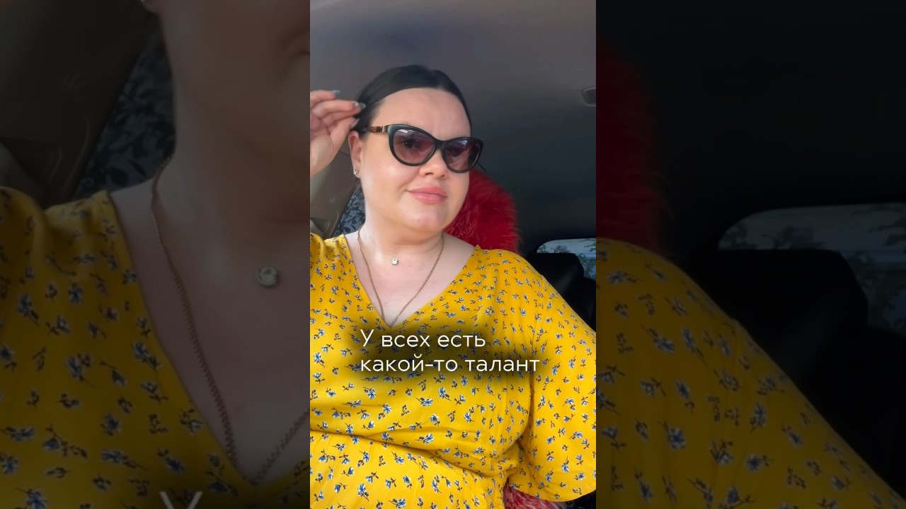 Подробнее в моем инст, ссылка в профиле 