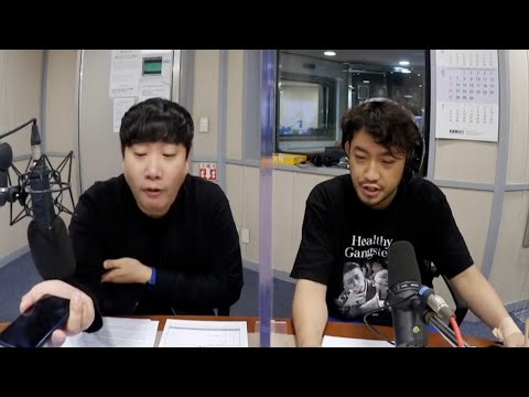 [더 침착한 소리] 침착맨의 <strong>세모</strong> 입 계산법