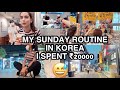 🇰🇷MY SUNDAY ROUTINE IN KOREA | shopping vlog 🛍