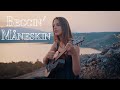 Beggin' - Måneskin/Madcon (cover by Alexandra Panayotova)