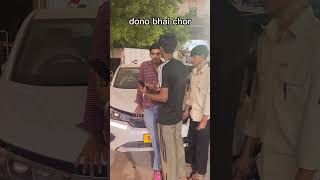 chori krne aye tahee pakde gyee🤣 #funny #comedy #viral #viralvideo #like #fun #funnymoment