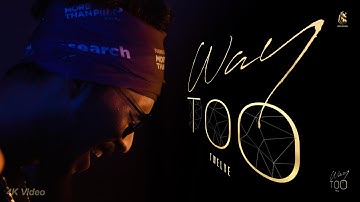Way too - Official Music Video - Twelve