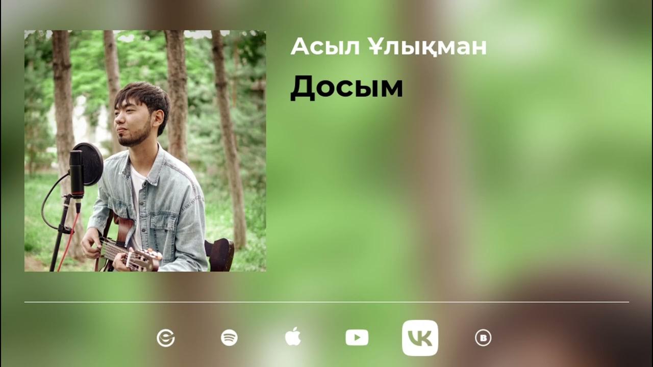 Жігіт қызға мастурбация жасауға көмектескен.