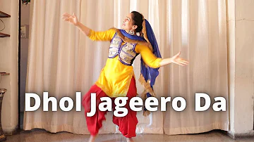 Dhol Jageero Da | Master Saleem