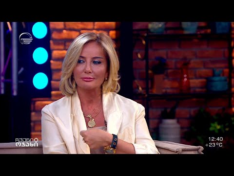 ✔ნინო მუსერიძე - ქართულ-გერმანული რეპროდუქციული ცენტრის, კლინიკური დირექტორი ✔ელო ლობჟანიძე