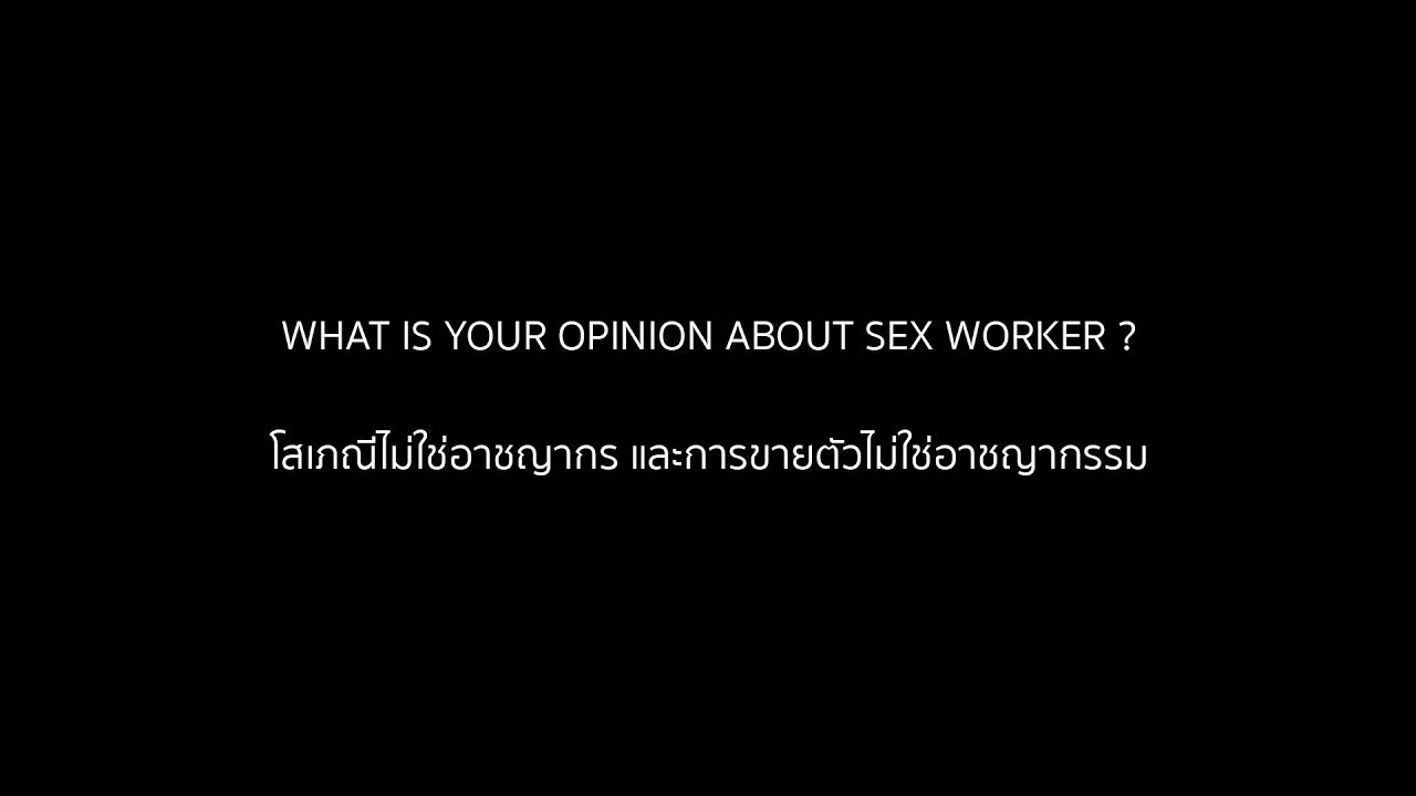 Sex Worker Youtube 