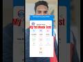 SSC GD Mock Test RWA 🔥| #sscgd #sscgdmock #shorts #shortsviral #youtubeshorts #shortsfeed #short
