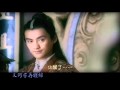 仙剑3 耽美同人 景卿 云卿 风云决 仙剑3 耽美同人 景卿 云卿 风云决