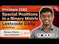 1582. Special Positions in a Binary Matrix | Leetcode Daily - java