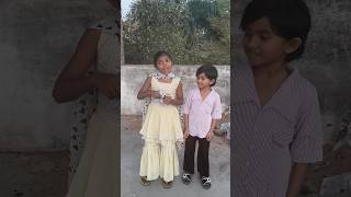 siblings fight #lajosaudagar #funny #youtubeshorts #saport_karo_dosto