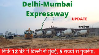 Delhi Mumbai Expressway | September 2020  | Update | #rslive