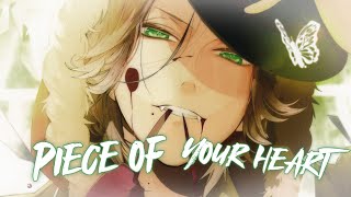 ✮Nightcore - Piece of your heart