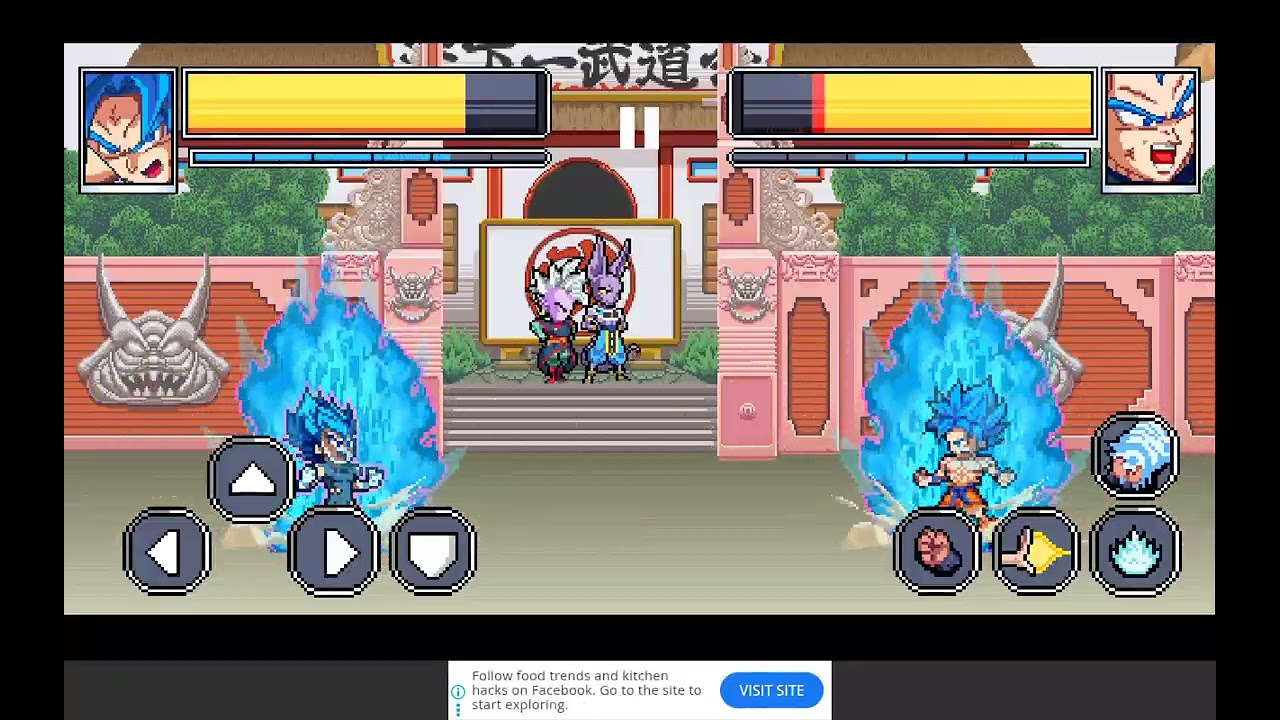 The wake the in ultra fighters 