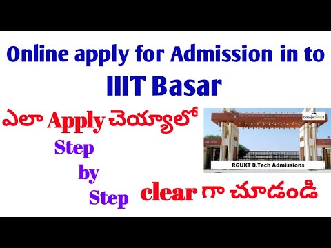IIIT Basar Admissions online apply in telugu||Rgukt Basar online apply for admission