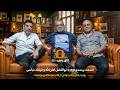 اتاق خاطره ۳۶۰ قسمت بیست ودوم عمر ابدی به لحظه های گذرا زندگی پشت لنز جادویی 
