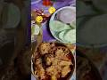 কলকাতার সেরা chicken বিরিয়ানি। 🤤☺️🍗#shortvideo #chicken