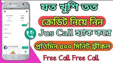 Free call Juscall Hack Unlimitted Coin Earn.. Daily 500 Minute Free Calling 2019