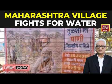 Get Real India | Solapur Hamlet Put On Sale In Desperate Cry For Water | Tulshi Village | News Today
