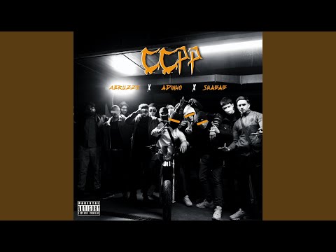 C.C.P.P.