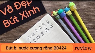 Bút bi nước xương rồng Sunday B0424 | Đồ Dùng Học Tập Cute | Vở Đẹp Bút Xinh