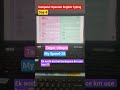 Computer Operator Typing English Day-8 . Follow for more updates