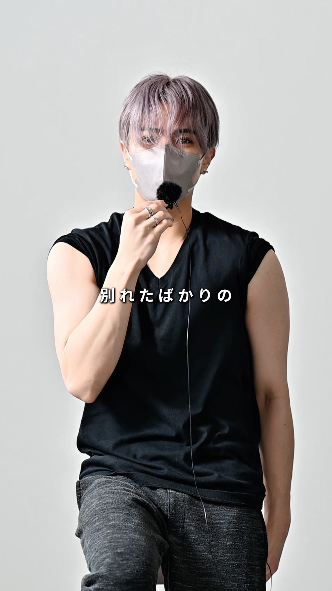 168cm/55kg Recommended outfit, hairstyle, & fragrance for crushing