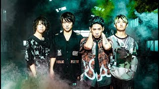 ONE OK ROCK – Giants (Japanese Version) Lyrics   Romaji