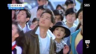 모닝와이드 20130709 #5(4)