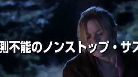 『ビューティフル・バディ』予告編