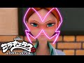 【ミラキュラス】ゾンビズー | アクマタイズ