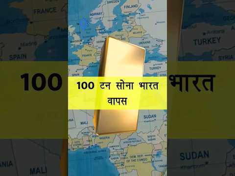 RBI moves 100